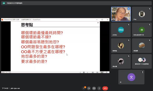 圖3