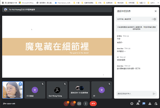 圖1