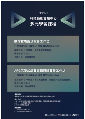 ImgDesc